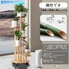 Disc Flower Stand with Storage Indoor Wooden Garden Rack Flower Stand Indoor Planter Stand Houseplant Living Room Balcony Green Dill Flower Easy To