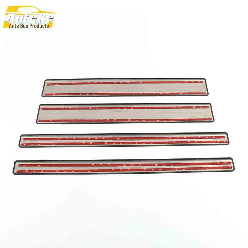 Ouno Sill Plate Anti-Scratch Bumper Trim for Collision Avoidance