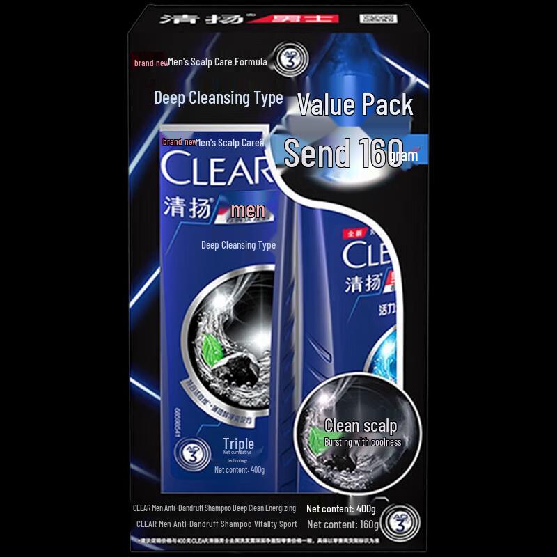 CLEAR Men Anti-Dandruff Shampoo