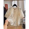 Elegant Women's Summer Embroidered Short-Sleeve Top In New Chinese French Style.