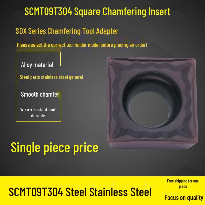 45° Internal/External Disposable Chamfering Tool: B45 Inner Hole SC12/SPMW090304