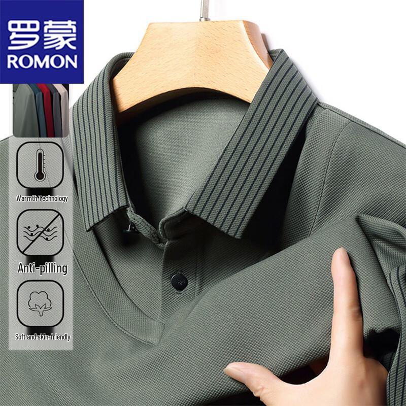 ROMON Men's Long Sleeve Lapel Polo Shirt