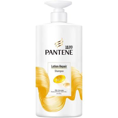 Pantene Aminosäure Reparatur Shampoo