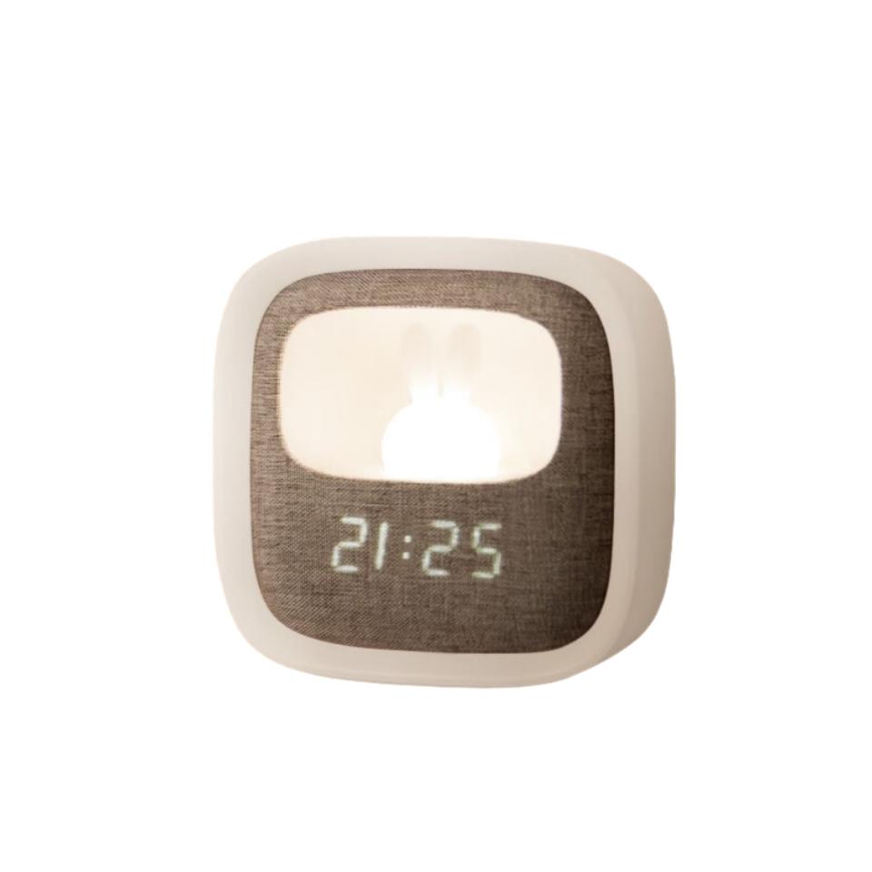 Прикроватная лампа Philips Shy Bunny, будильник, ночник белый