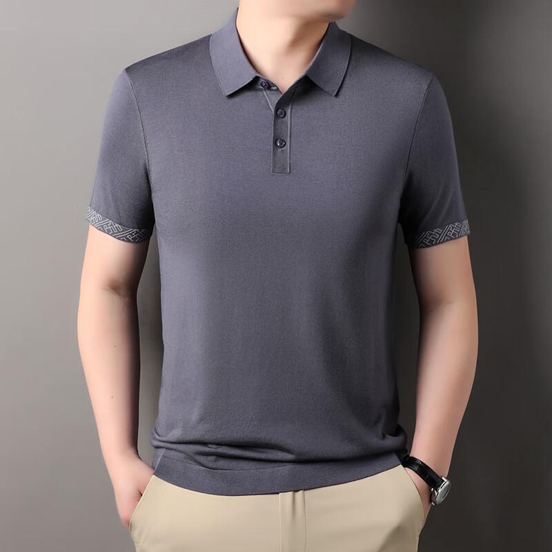 

IMAGINEX Men s Summer Knit Short Sleeve Polo Shirt IM26C004 S