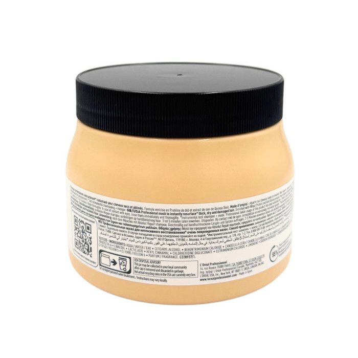 L'Oréal Professionnel Absolut Repair Mask - 500ml - Dry Hair