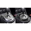 Carbon Fiber Gear Shifter Surround Cover For Nissan 370Z Z34 Auto Trans 2009-20