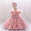 Girls Princess Gown Performance