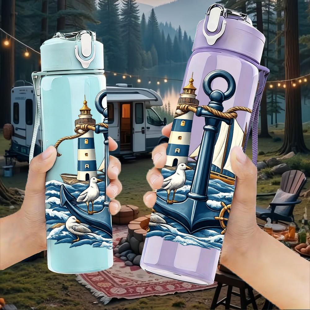 1PC Vintage Old Sail Pirate Ship Print 750ml Color Plastic Sports Water Bottle Leakproof Flip Straw Lid Suitable for Sports Office Home Use