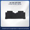 Black Nylon Floor Mats for JAC iEV6E (2017-2019)