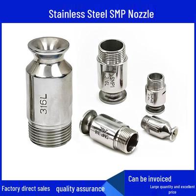 316L Stainless Steel High-Flow Anti-Clogging Nozzle for Desulfurization and Cooling