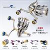 HEIGHTEN Reel Handle For Shimano DAIWA Universal Spinning Reel 80/92/95/98/110mm (No Knob) (98mm - Gold) (107)