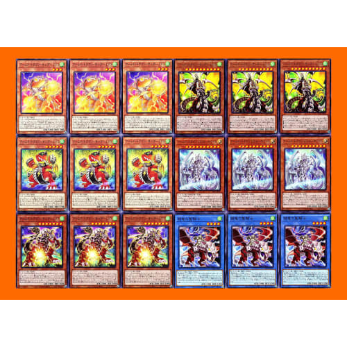 Armed Dragon Deck 61 Card Set White Veil Pile Armed Dragon Armed Dragon Thunder GX Series Conqueror Deck Parts