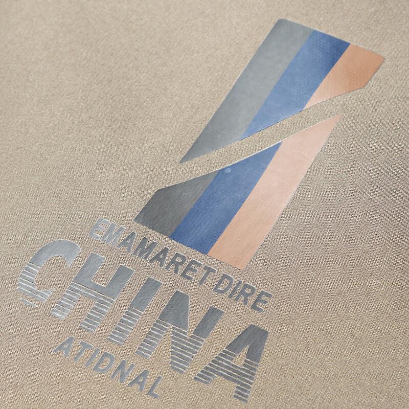 ROMON Men's Milk Silk Stand Collar Jacket