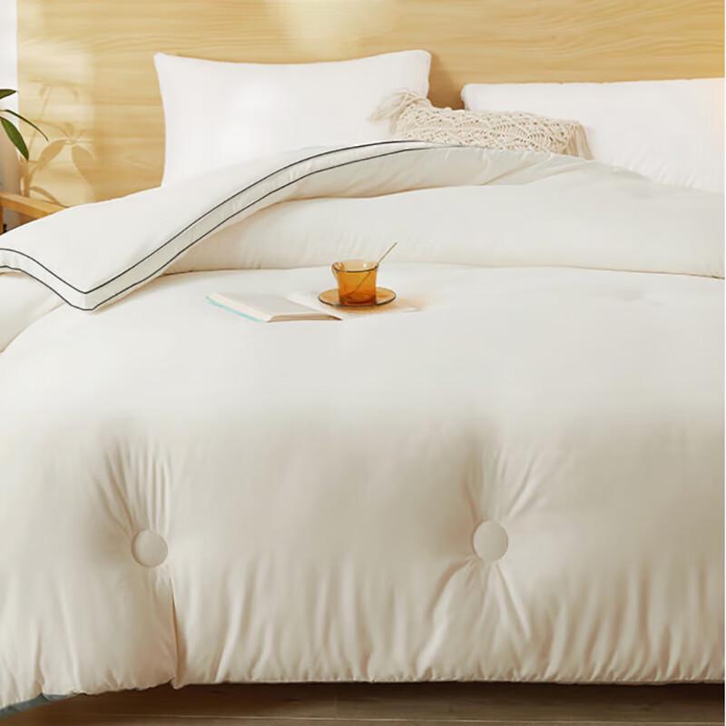 Nanjiren Skin-Friendly Soybean Fiber Winter Quilt