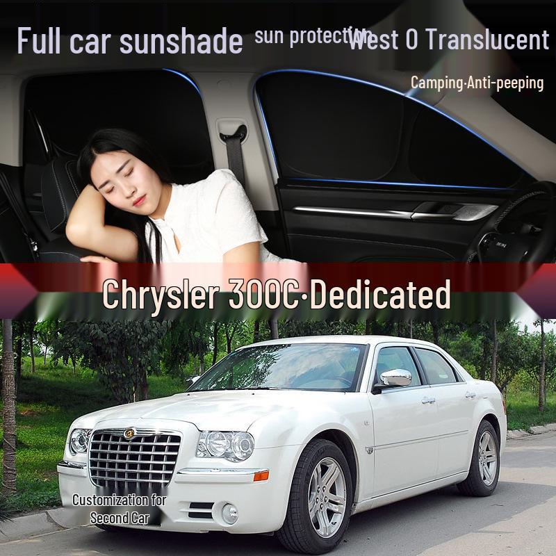 Chrysler 300C Car Sunshade: Sun Protection, Heat Insulation, Light Blocking, Privacy for Camping