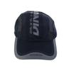 Breathable Quick Dry Cap Adjustable Truck Hat Summer Baseball Cap  Mountain Climbing
