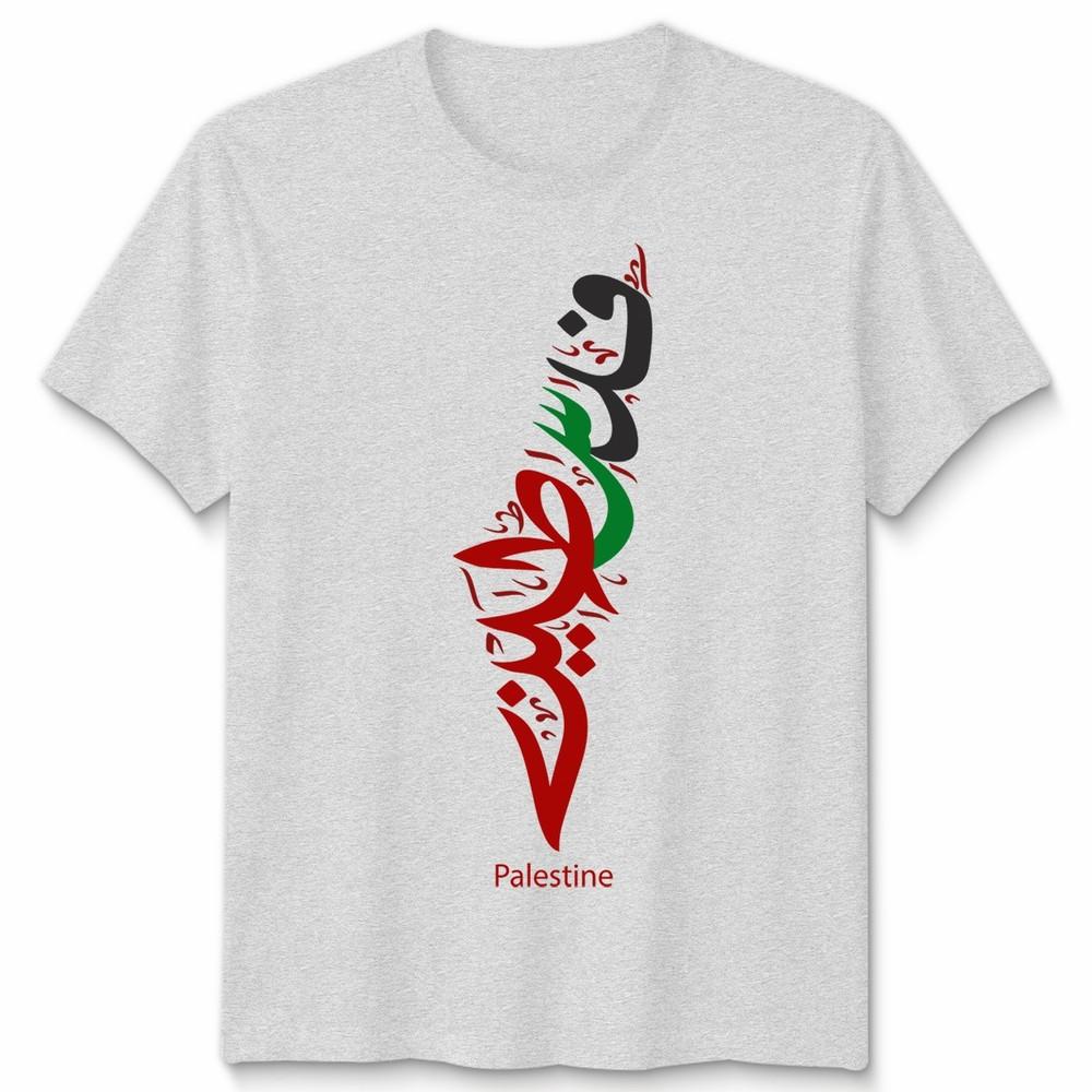 Palestine Unisex T Shirt Arabic Gaza Map Unisexs Unisexs Graphic Tee Gift