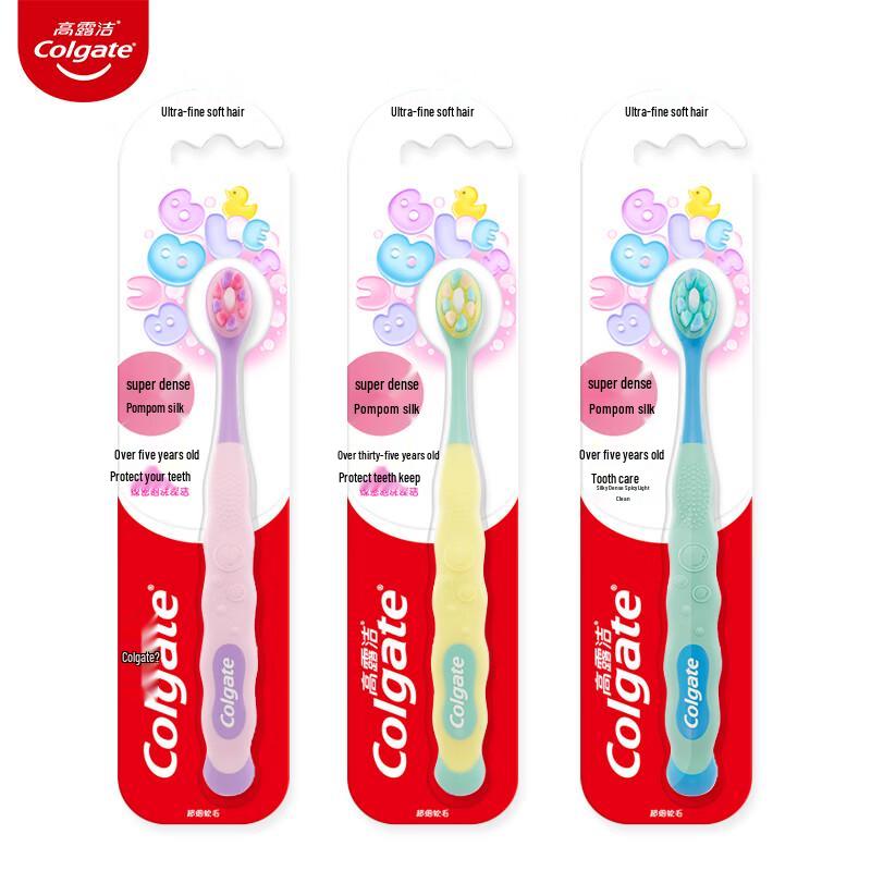 Colgate Ultra-Soft Kids Toothbrush (2-Pack)