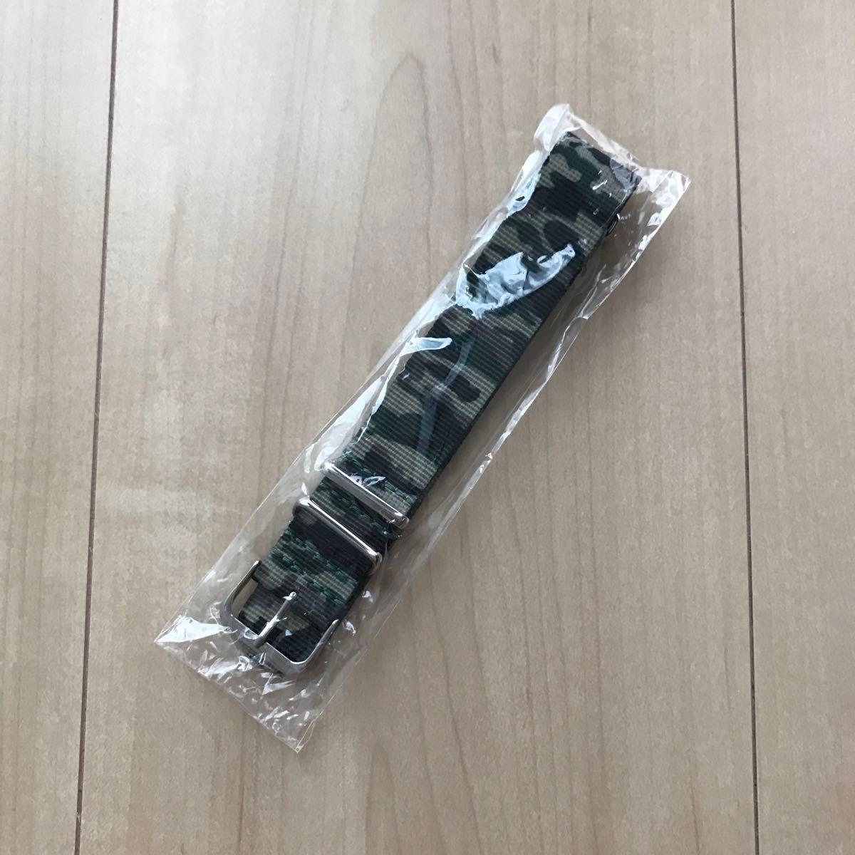 Watch replacement belt camouflage TIMEX Daniel Wellington etc.