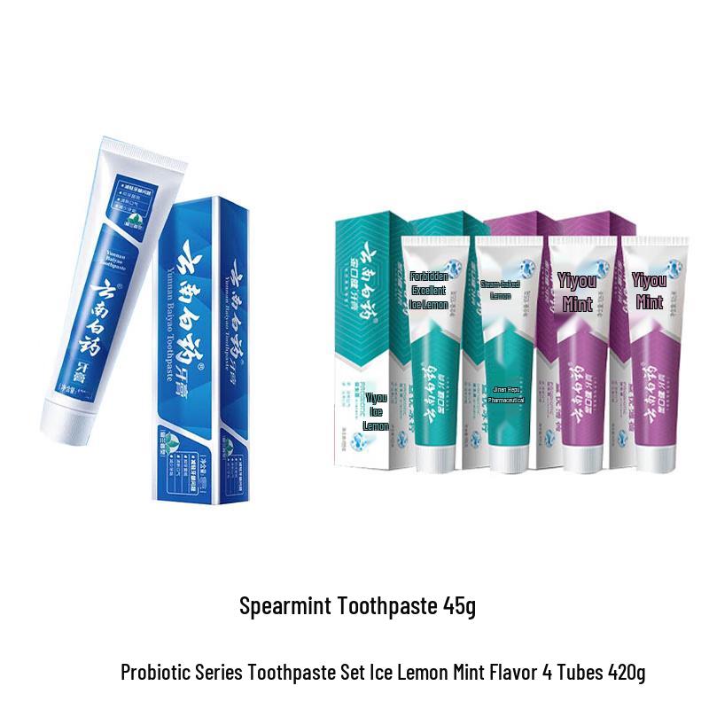 Yunnan Baiyao Classic Series Toothpaste