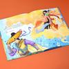 Classic Chinese Folk Tales & Legends Picture Book Series