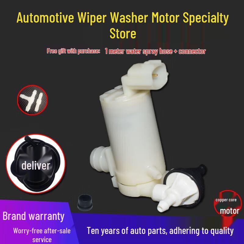Mazda 2 Hatchback Front & Rear Windshield Washer Water Pump Motor
