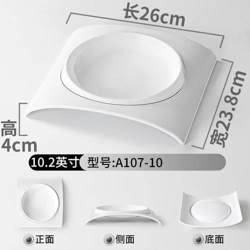 

Melamine Tableware Dinner Plates Fruit Plate Salad Bowl Dessert Plate Soup Plates Snack Tray Sushi Dish Dim Sum Dish Noodle Bowl