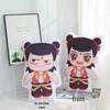 Ne Zha Ao Bing Anime Plush Doll Pillow - Cute Lumbar Support Toy