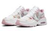 Nike Air Max Fusion SE 'White Pink' GS CN8568-100