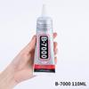 E6000/B6000/B7000 Transparent Rhinestone & Craft Glue for DIY Phone Cases