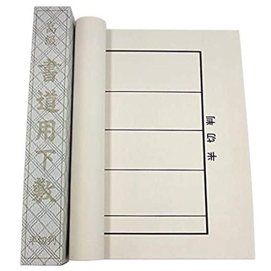 

Calligraphy writing resin with name pad, beige, lined, frame, half-size чёрный