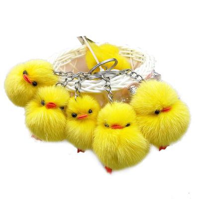 6 Cm Cute Yellow Duck Plush Toys Keychain Dolls Toy for Kids Children Baby Girls