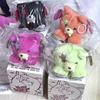 ENHYPEN THE SINVANISH Voice Doll Plush Keychain Cute Soft Animal Keyring Idol Album Merch For Fans Birthday Gift