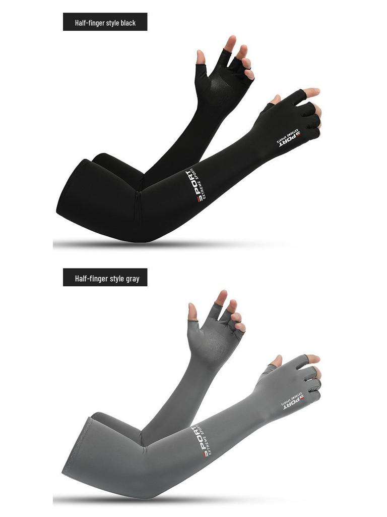 Unisex Two-Finger Ice Silk Sun Protection Sleeves with Anti-Slip Grip for Summer Cycling and Driving