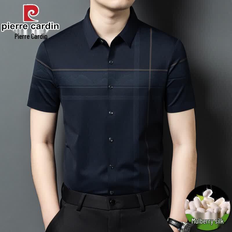 Pierre Cardin Men s Silk Blend Short-Sleeve Shirt 130