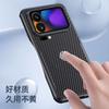 Magnetic Case For Xiaomi 17 Pro Max Mi 17 17Pro 5G For MagSafe Luxury Stripe Silicone Leather Back Cover Shockproof Bumper