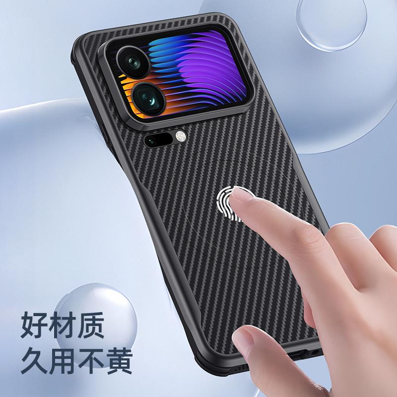 Magnetic Case For Xiaomi 17 Pro Max Mi 17 17Pro 5G For MagSafe Luxury Stripe Silicone Leather Back Cover Shockproof Bumper