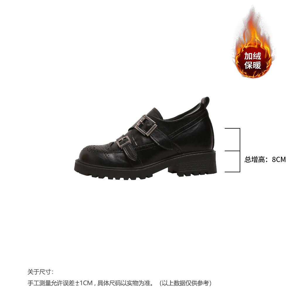 Height Increase Brock Engraved Women's Genuine Leather Velvet Small Leather Shoes Old Money Style Retro Versatile Single Shoes