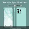 Honor Play9T Liquid Rubik's Cube Anti-Drop Soft Phone Case - Solid Color, Full Coverage