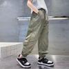 New Boy's Casual Harlan Drawstring Trousers Fashionable Versatile Sports Thin Section Straight Trousers