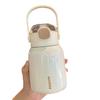 TLAKEHO 316 Stainless Steel Insulated Cute Belly Straw Cup