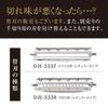 Kai Shun Sunsix Peeler Regular DH3334 Black