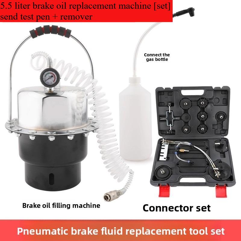 

Pressure Pneumatic Brake Fluid Replacement Tool 5.5 Liter Hydraulic Brake Fluid Replacement Machine full set