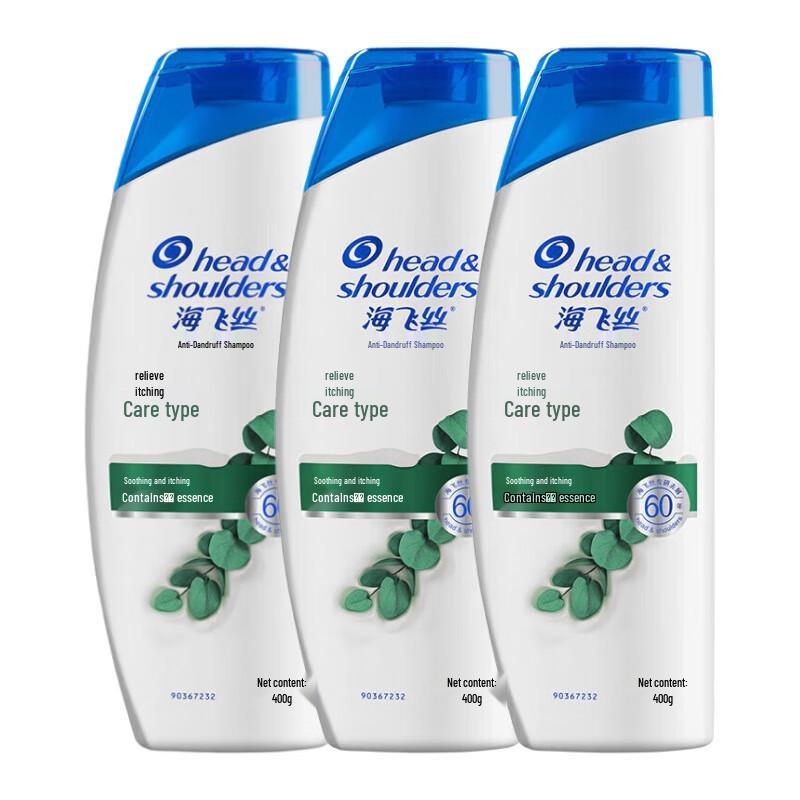 

Head & Shoulders Anti-Dandruff Itch Relief Shampoo