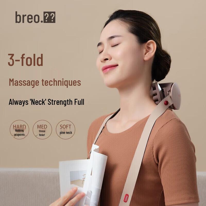 Breo INeck M2 Upgraded Neck Massager