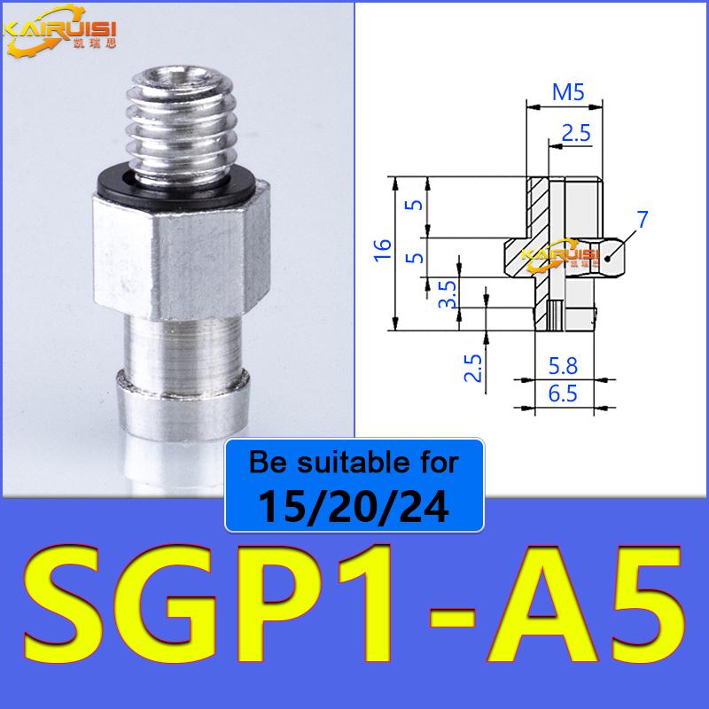 5pcs/pack SGP Series Vacuum Suction Cups SGP15/20/24/30/40 Super Strong Bag-Opening Suction Cup Engine Gaskets 6