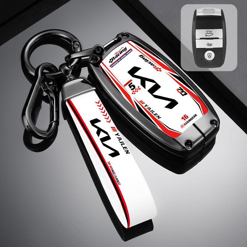 Kia K2 K4 K5 Key Cover: Metal Protective Shell for Smart Run, Freddy, Lion Sports Car, Sorento, and Baoba Sharp Models