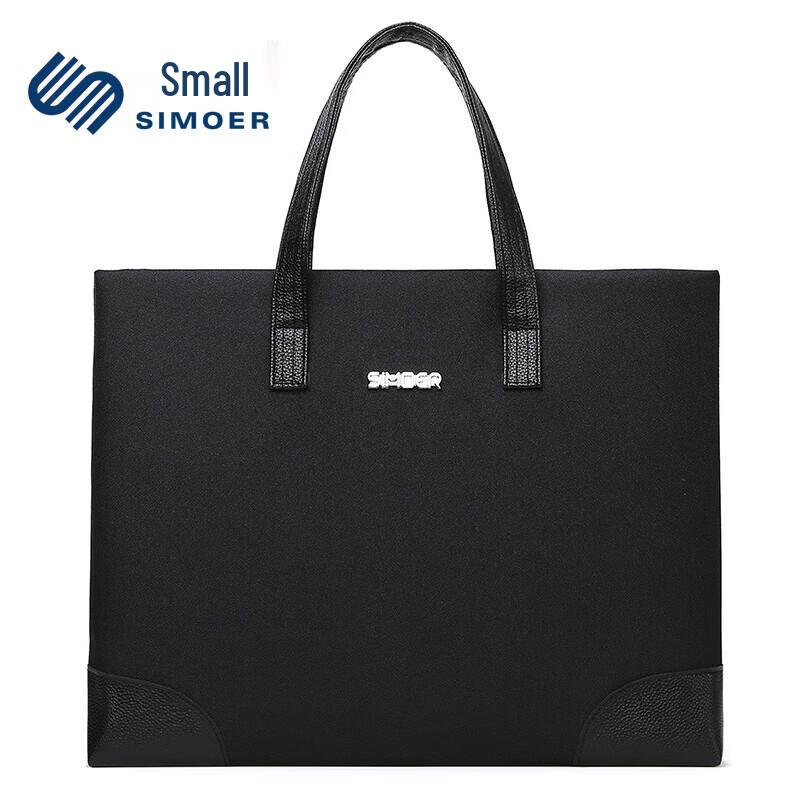 SIMOER Lightweight Oxford Cloth Briefcase Handbag