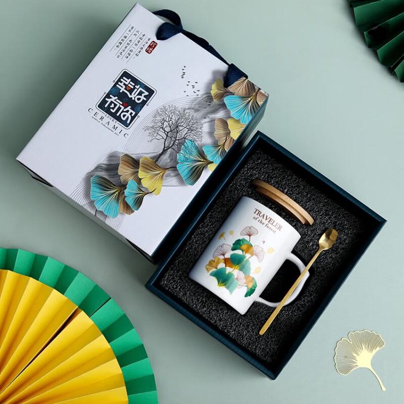 Denuo Aililaide Ceramic Mug Set